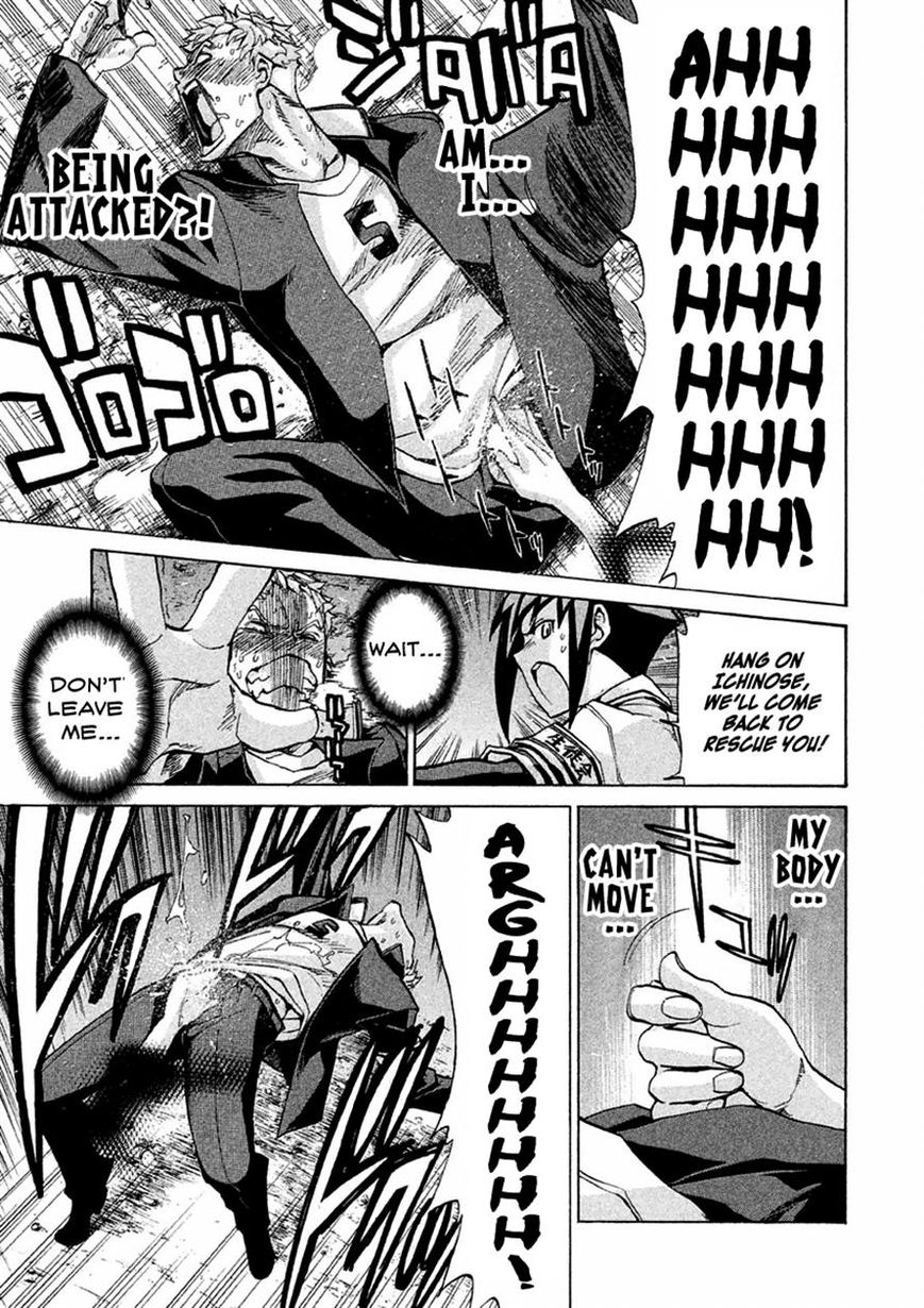 Sentou Hakai Gakuen Dangerosu Chapter 13 page 9 - Chapter 13