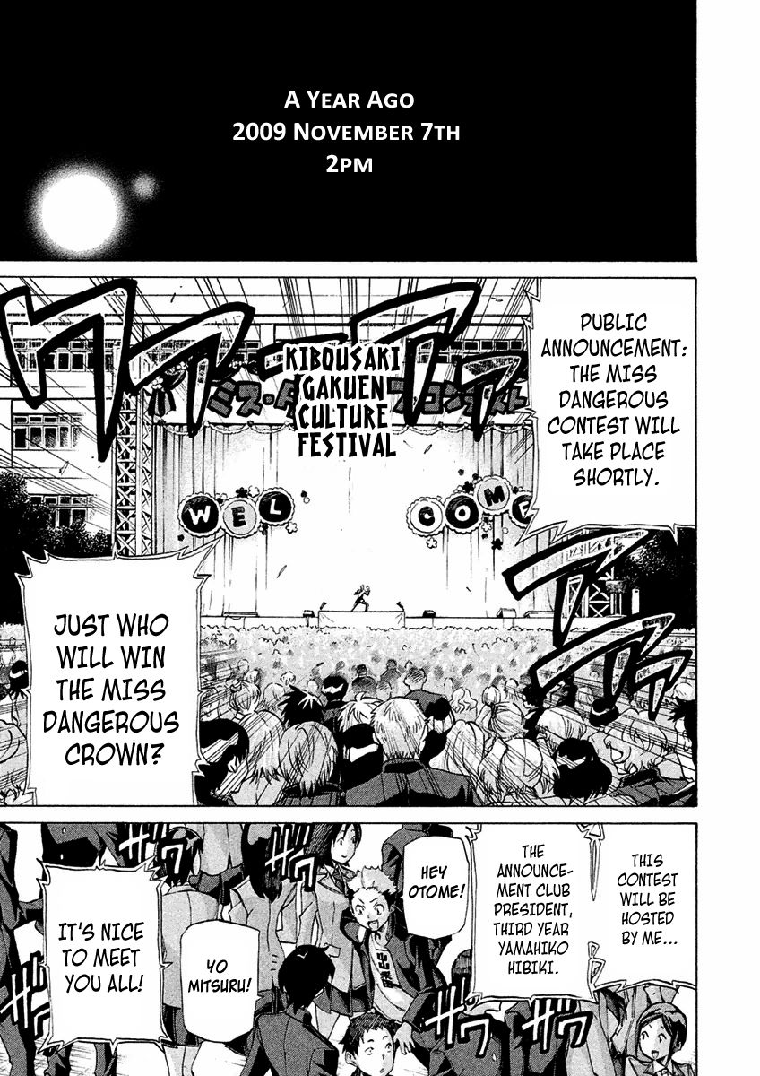 Sentou Hakai Gakuen Dangerosu Chapter 14.1 page 1 - Chapter 14.1
