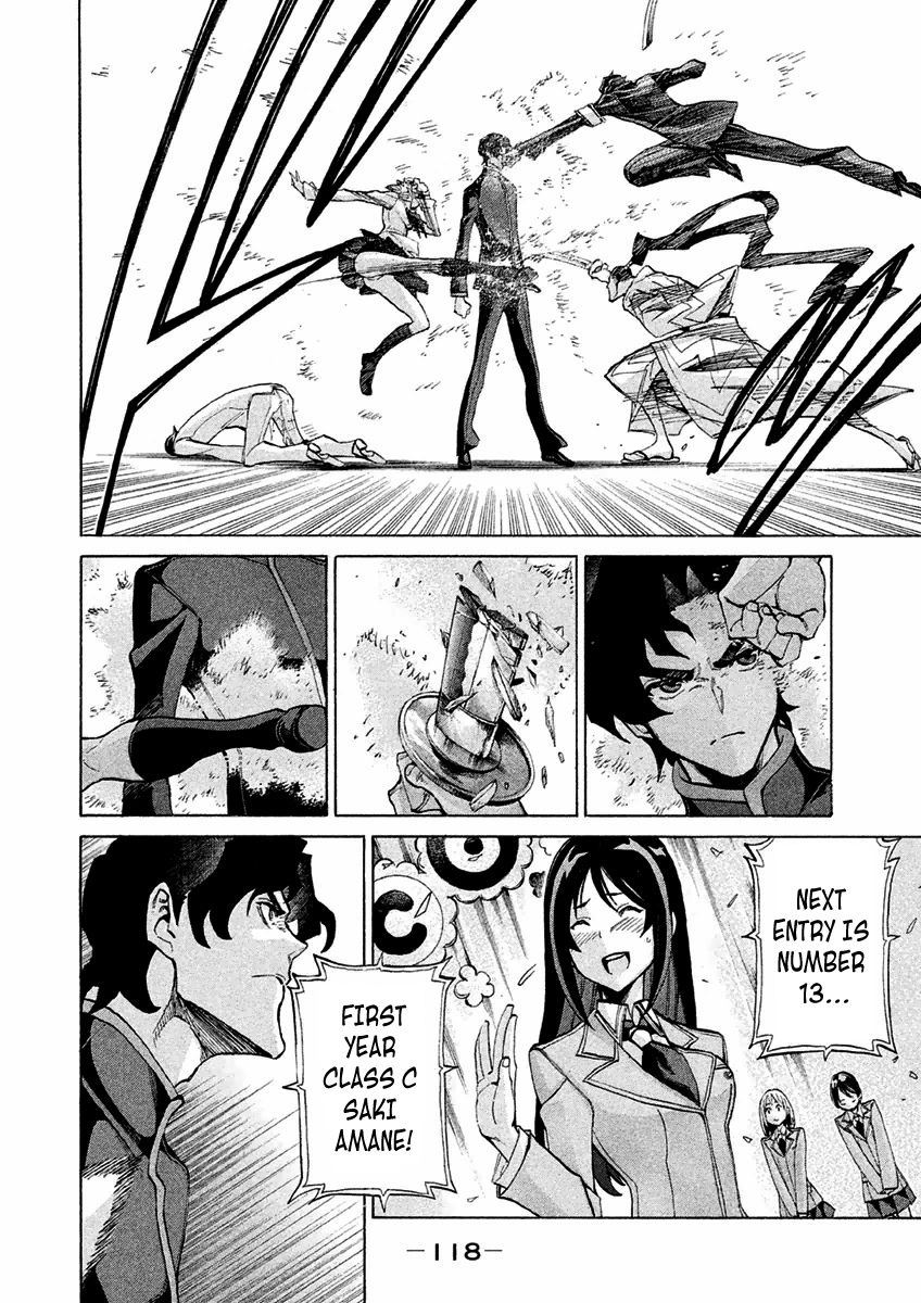 Sentou Hakai Gakuen Dangerosu Chapter 14.1 page 10 - Chapter 14.1
