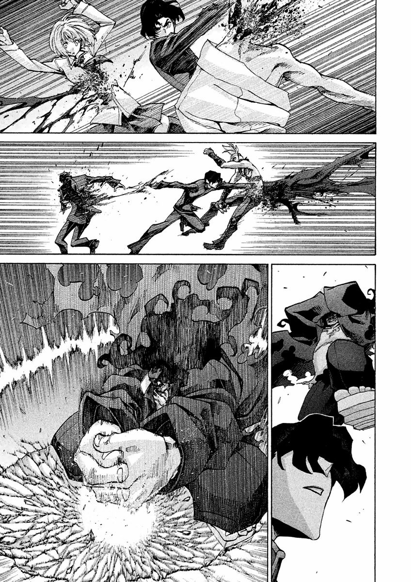 Sentou Hakai Gakuen Dangerosu Chapter 14.1 page 11 - Chapter 14.1