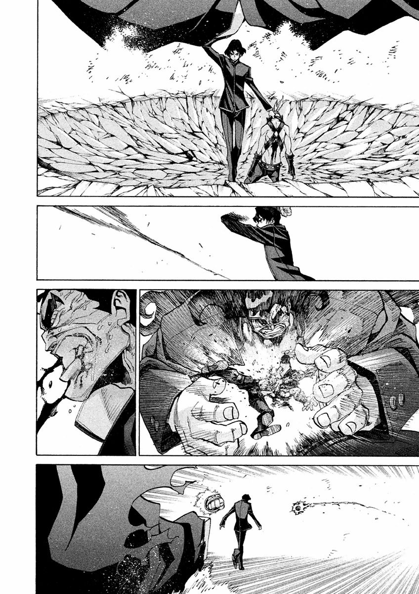 Sentou Hakai Gakuen Dangerosu Chapter 14.1 page 12 - Chapter 14.1