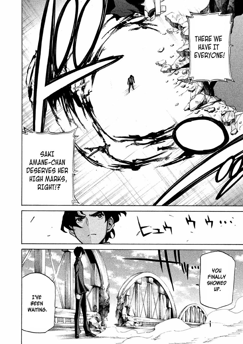 Sentou Hakai Gakuen Dangerosu Chapter 14.1 page 14 - Chapter 14.1