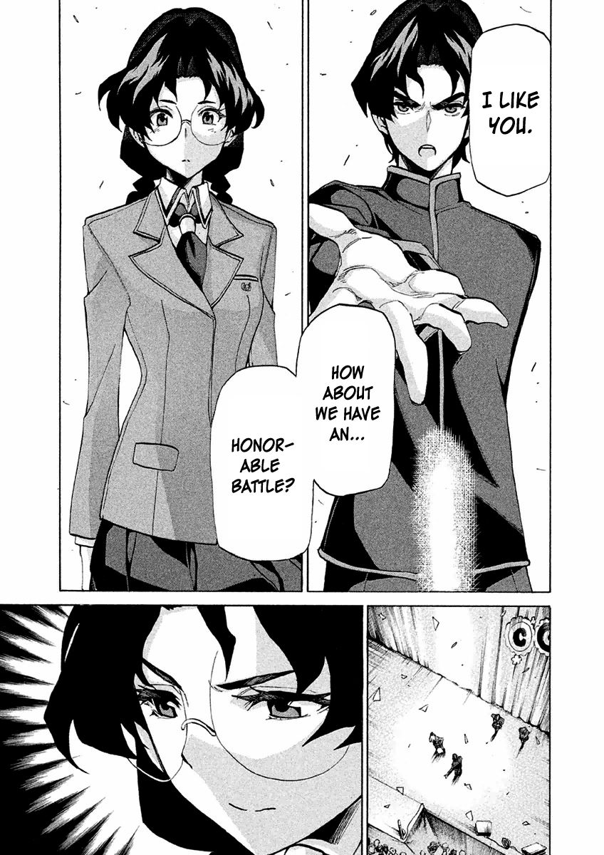 Sentou Hakai Gakuen Dangerosu Chapter 14.1 page 17 - Chapter 14.1