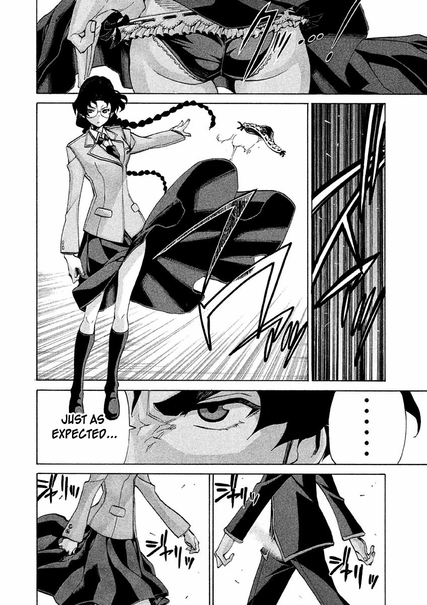 Sentou Hakai Gakuen Dangerosu Chapter 14.1 page 18 - Chapter 14.1