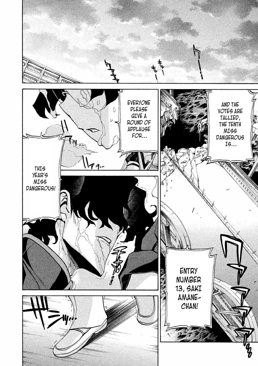 Sentou Hakai Gakuen Dangerosu Chapter 14.1 page 21 - Chapter 14.1