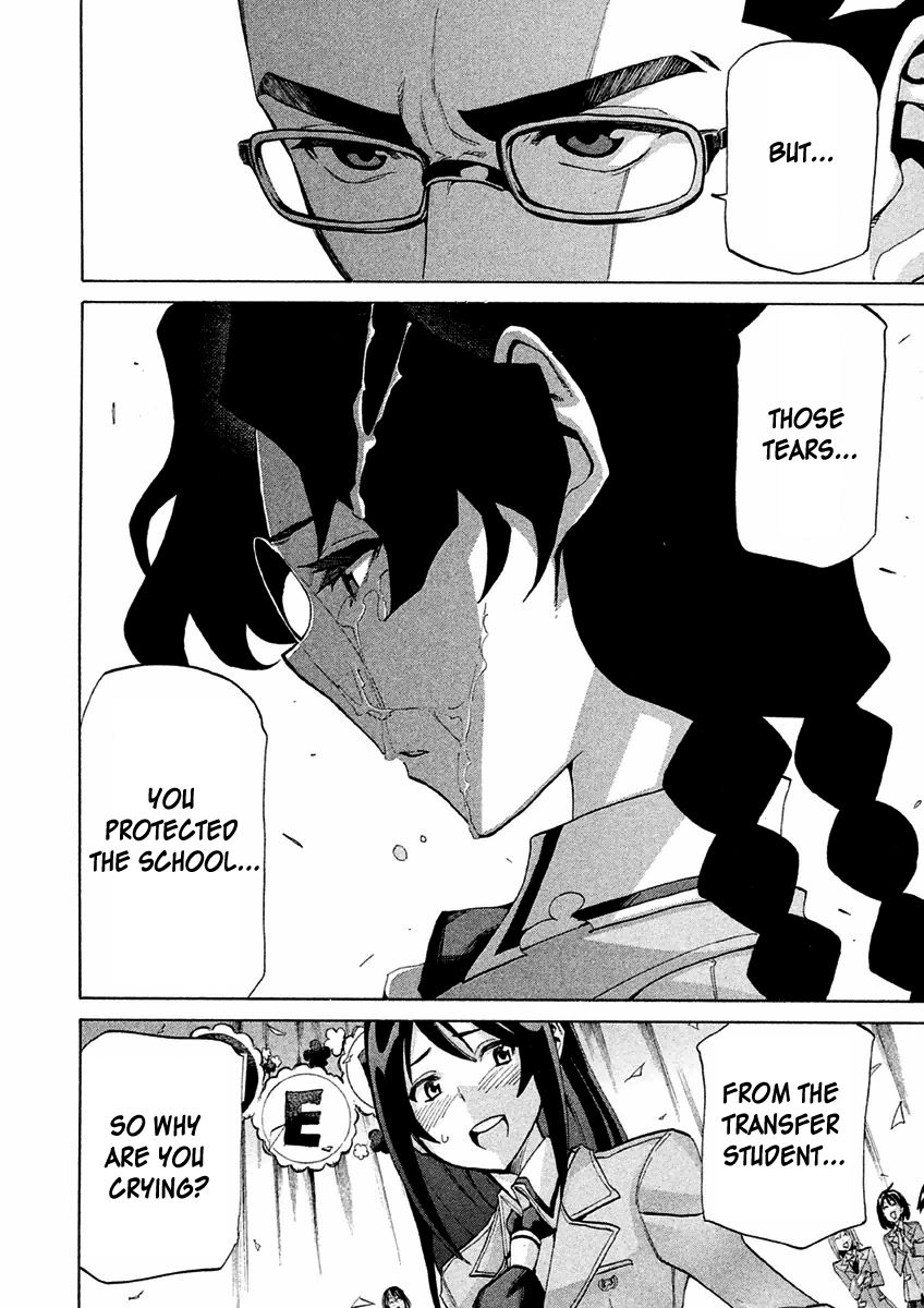 Sentou Hakai Gakuen Dangerosu Chapter 14.1 page 23 - Chapter 14.1