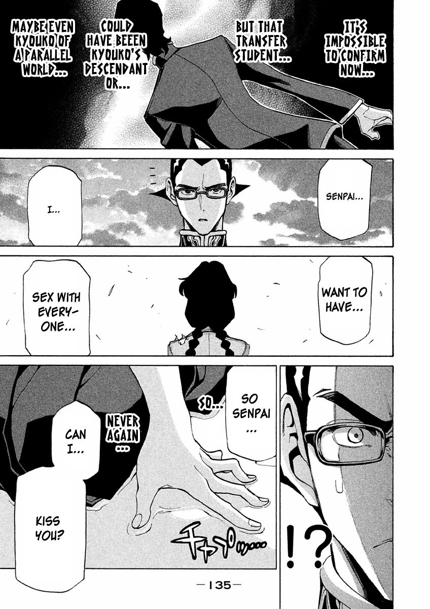Sentou Hakai Gakuen Dangerosu Chapter 14.1 page 26 - Chapter 14.1