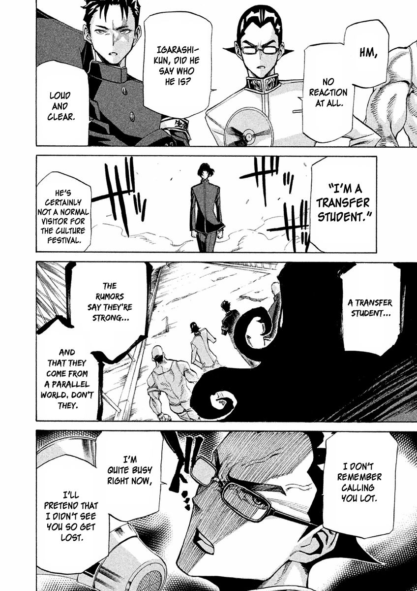 Sentou Hakai Gakuen Dangerosu Chapter 14.1 page 4 - Chapter 14.1