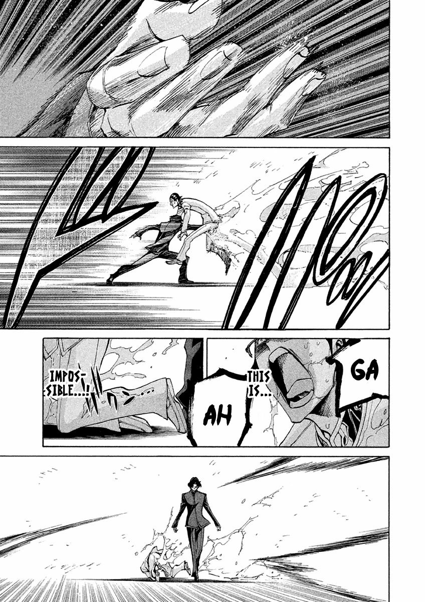 Sentou Hakai Gakuen Dangerosu Chapter 14.1 page 9 - Chapter 14.1