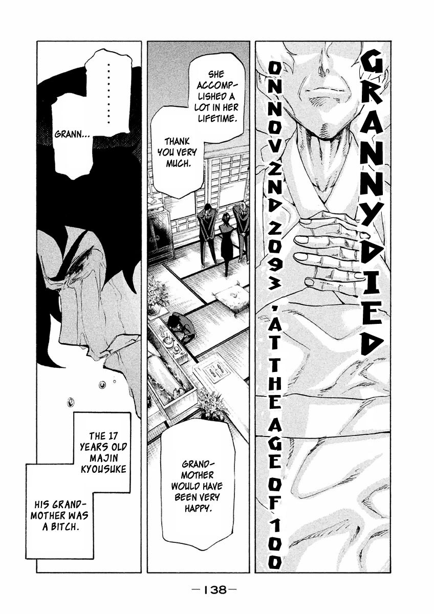Sentou Hakai Gakuen Dangerosu Chapter 14.2 page 2 - Chapter 14.2 : Interlude