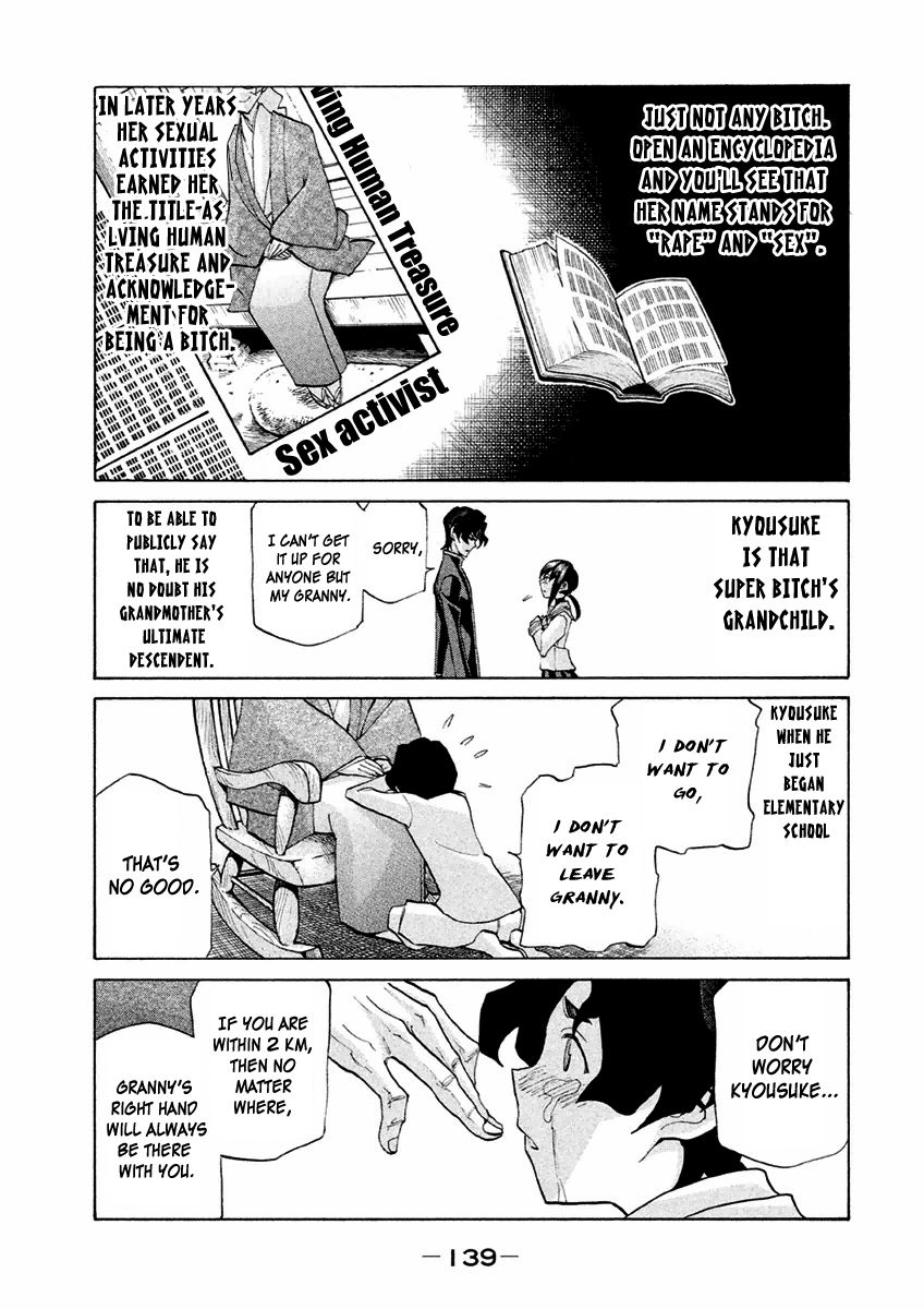 Sentou Hakai Gakuen Dangerosu Chapter 14.2 page 3 - Chapter 14.2 : Interlude