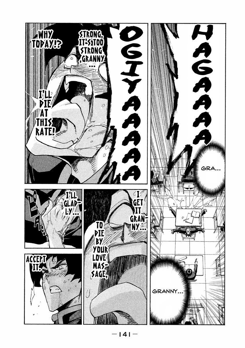 Sentou Hakai Gakuen Dangerosu Chapter 14.2 page 5 - Chapter 14.2 : Interlude