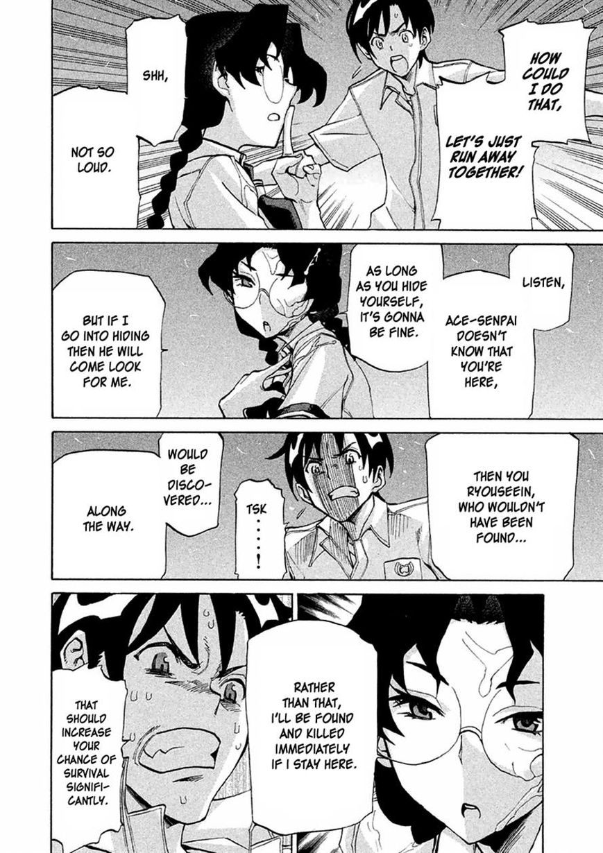 Sentou Hakai Gakuen Dangerosu Chapter 14 page 11 - Chapter 14