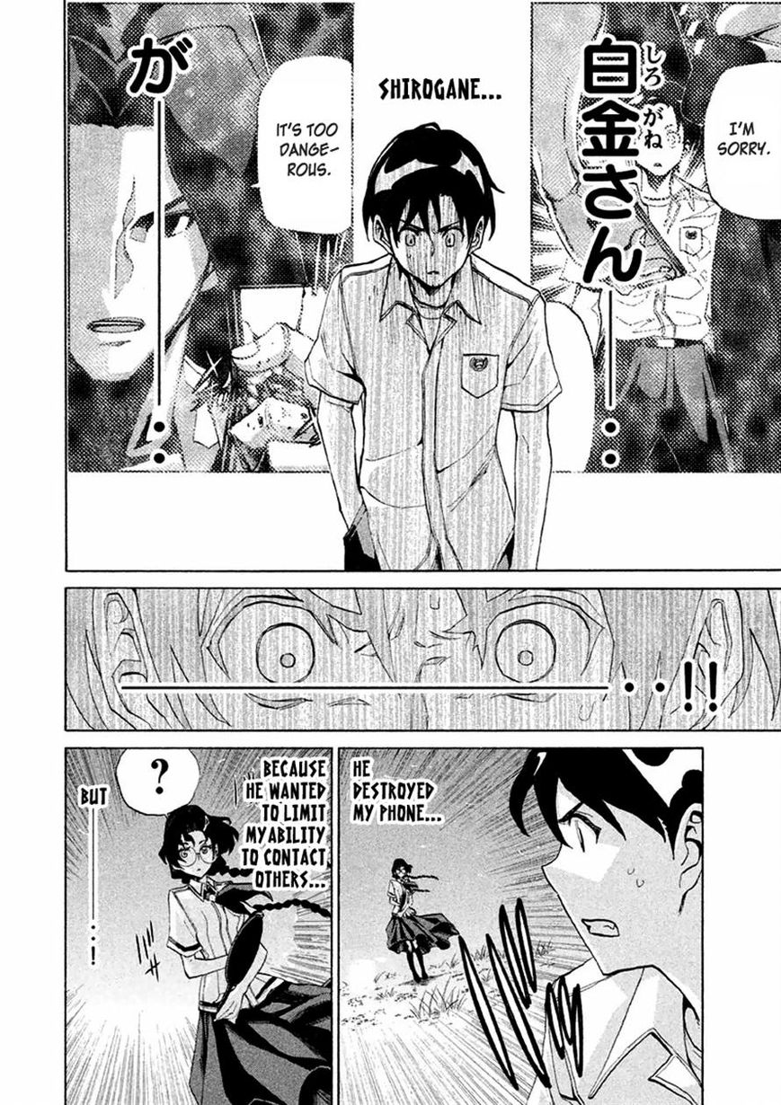 Sentou Hakai Gakuen Dangerosu Chapter 14 page 21 - Chapter 14