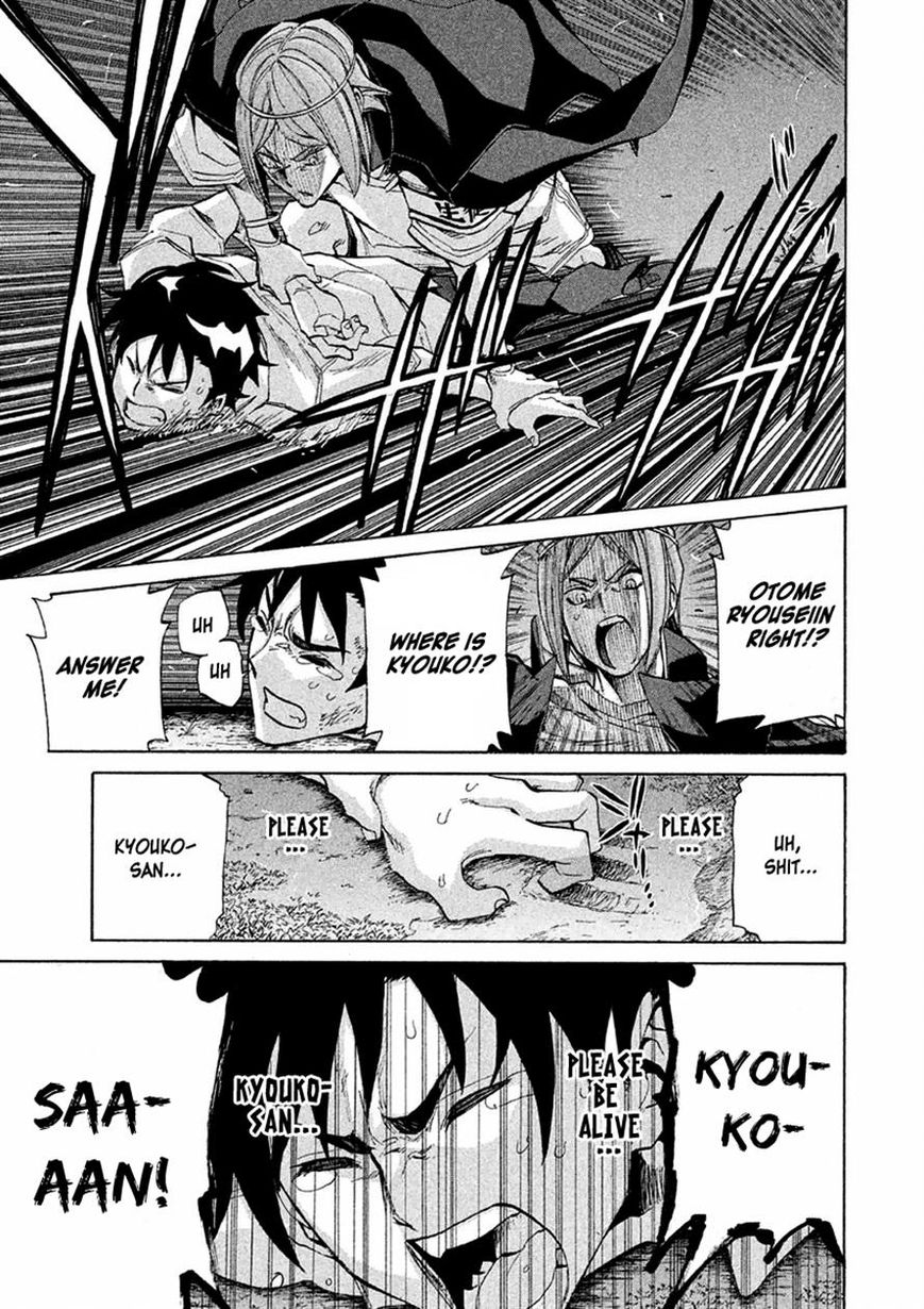 Sentou Hakai Gakuen Dangerosu Chapter 14 page 27 - Chapter 14