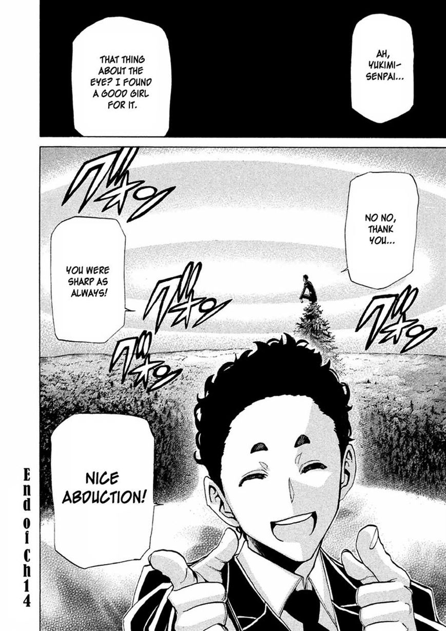 Sentou Hakai Gakuen Dangerosu Chapter 14 page 28 - Chapter 14