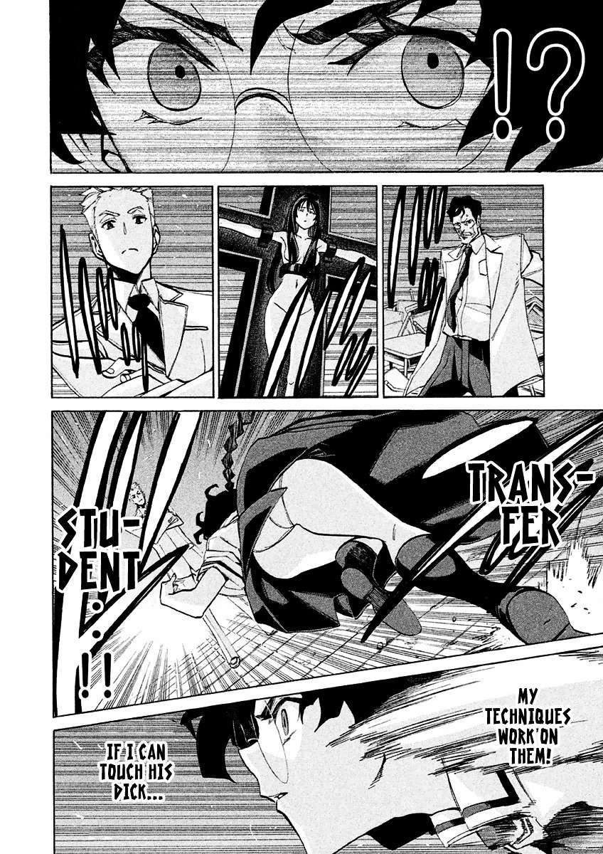 Sentou Hakai Gakuen Dangerosu Chapter 15 page 10 - Chapter 15 : Transfer Students' Powers