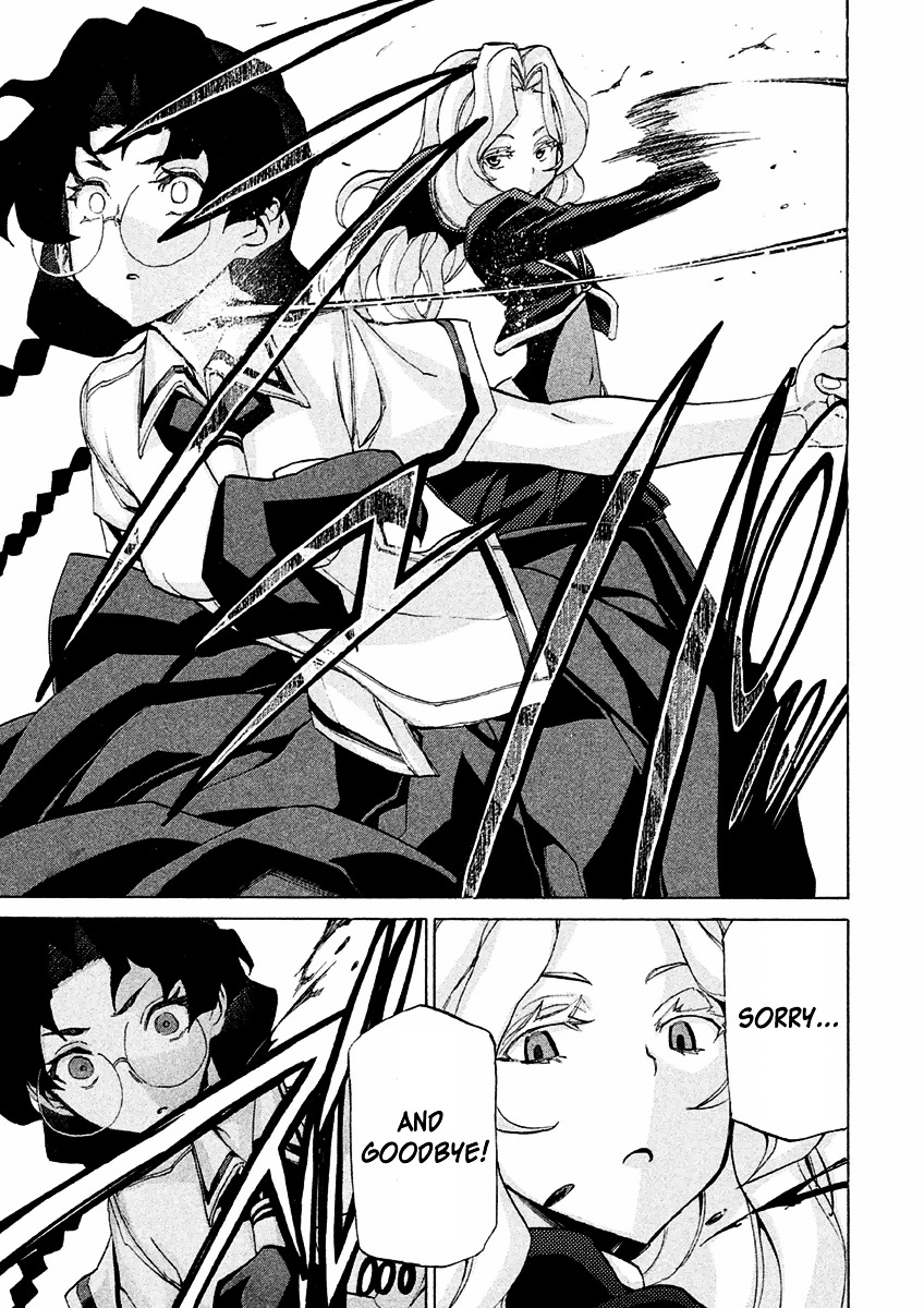 Sentou Hakai Gakuen Dangerosu Chapter 15 page 11 - Chapter 15 : Transfer Students' Powers