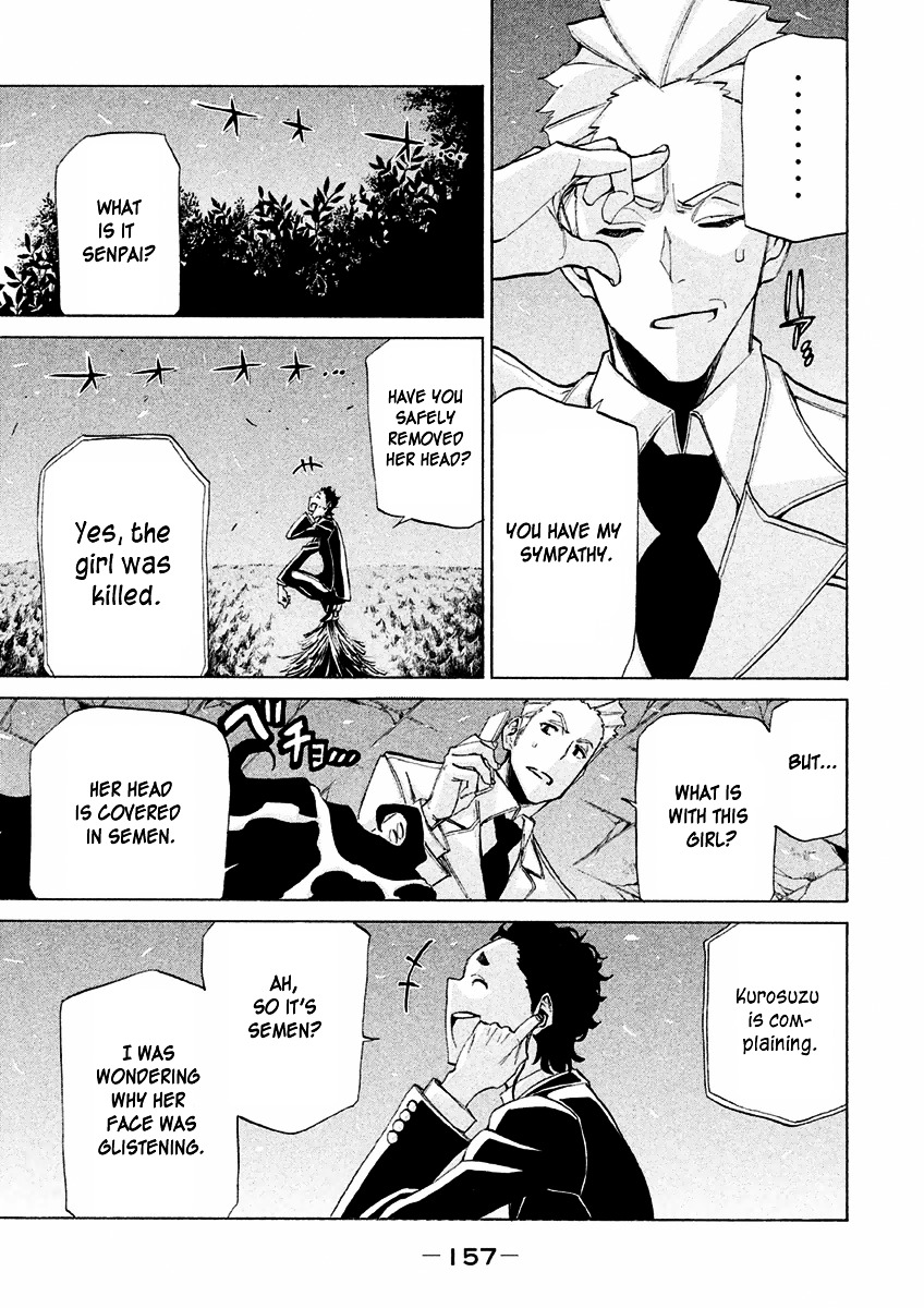 Sentou Hakai Gakuen Dangerosu Chapter 15 page 13 - Chapter 15 : Transfer Students' Powers