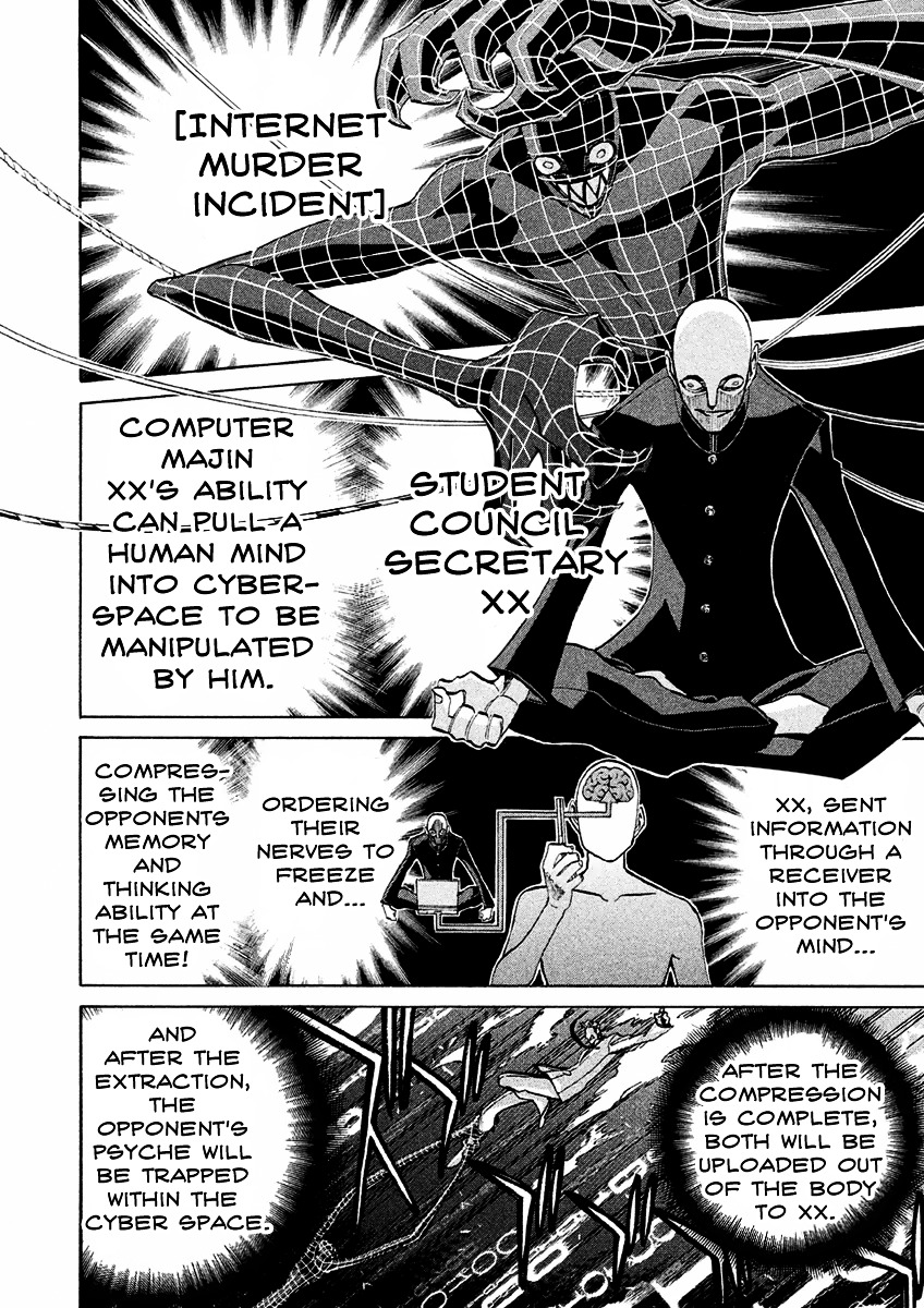Sentou Hakai Gakuen Dangerosu Chapter 15 page 18 - Chapter 15 : Transfer Students' Powers