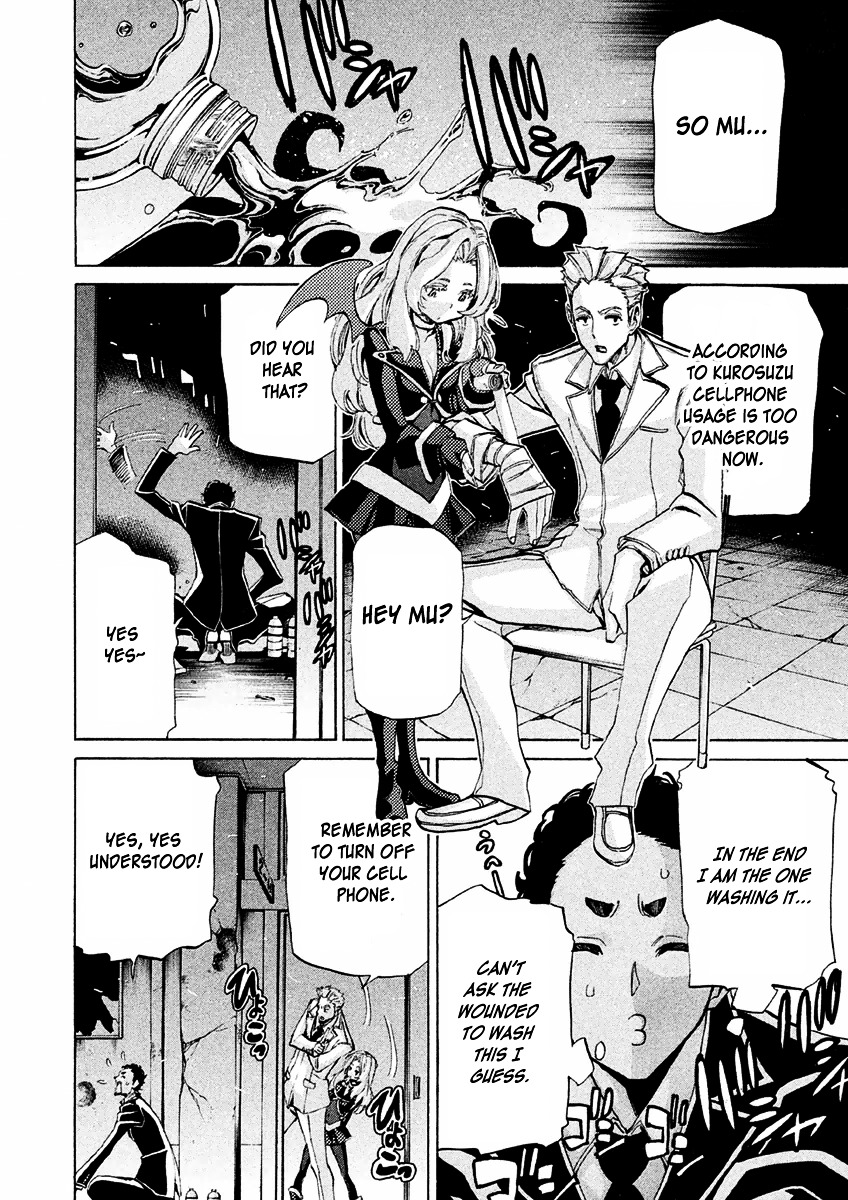 Sentou Hakai Gakuen Dangerosu Chapter 15 page 24 - Chapter 15 : Transfer Students' Powers
