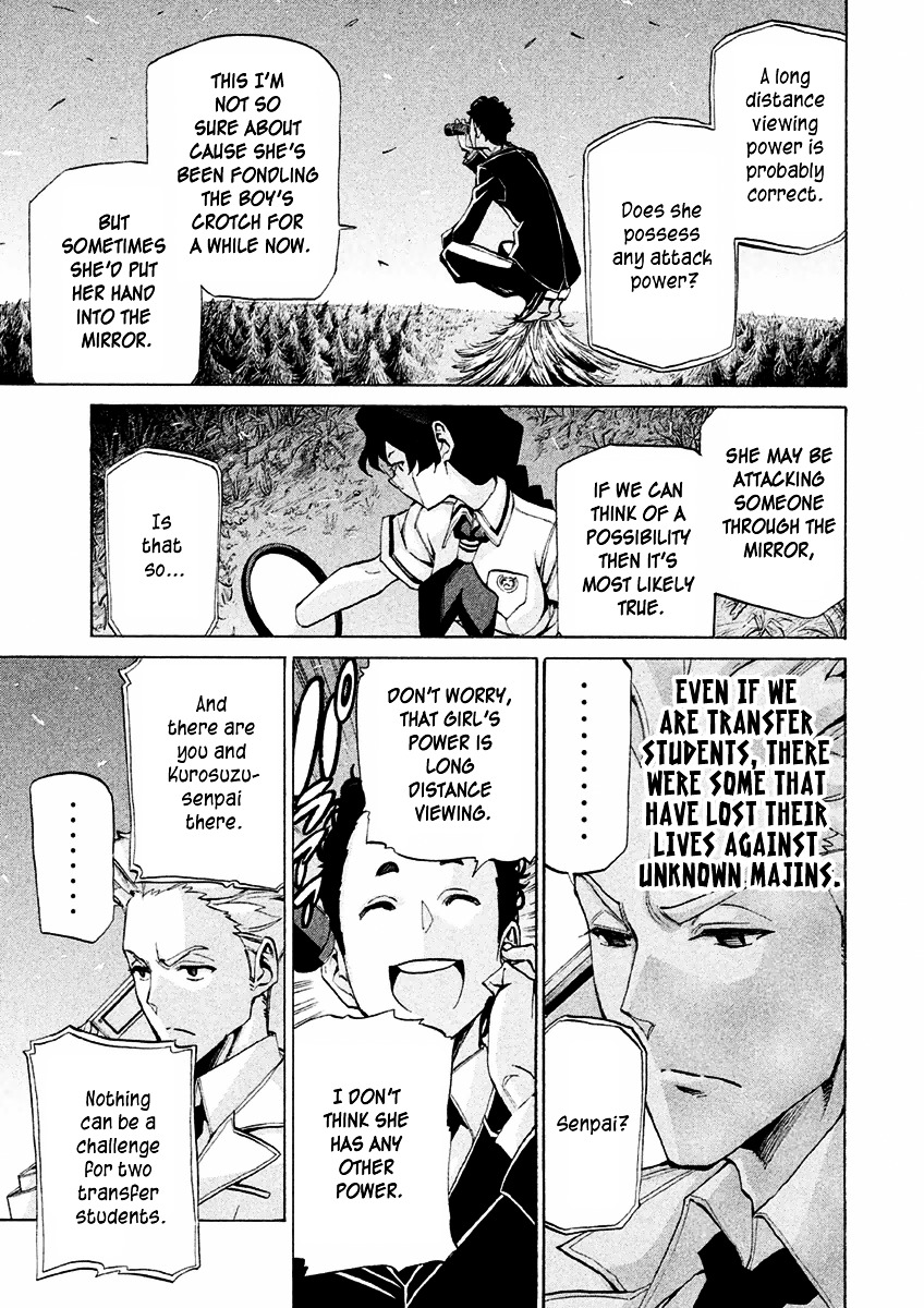 Sentou Hakai Gakuen Dangerosu Chapter 15 page 3 - Chapter 15 : Transfer Students' Powers