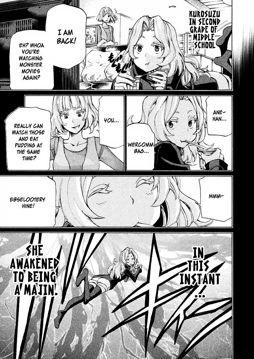 Sentou Hakai Gakuen Dangerosu Chapter 15 page 31 - Chapter 15 : Transfer Students' Powers