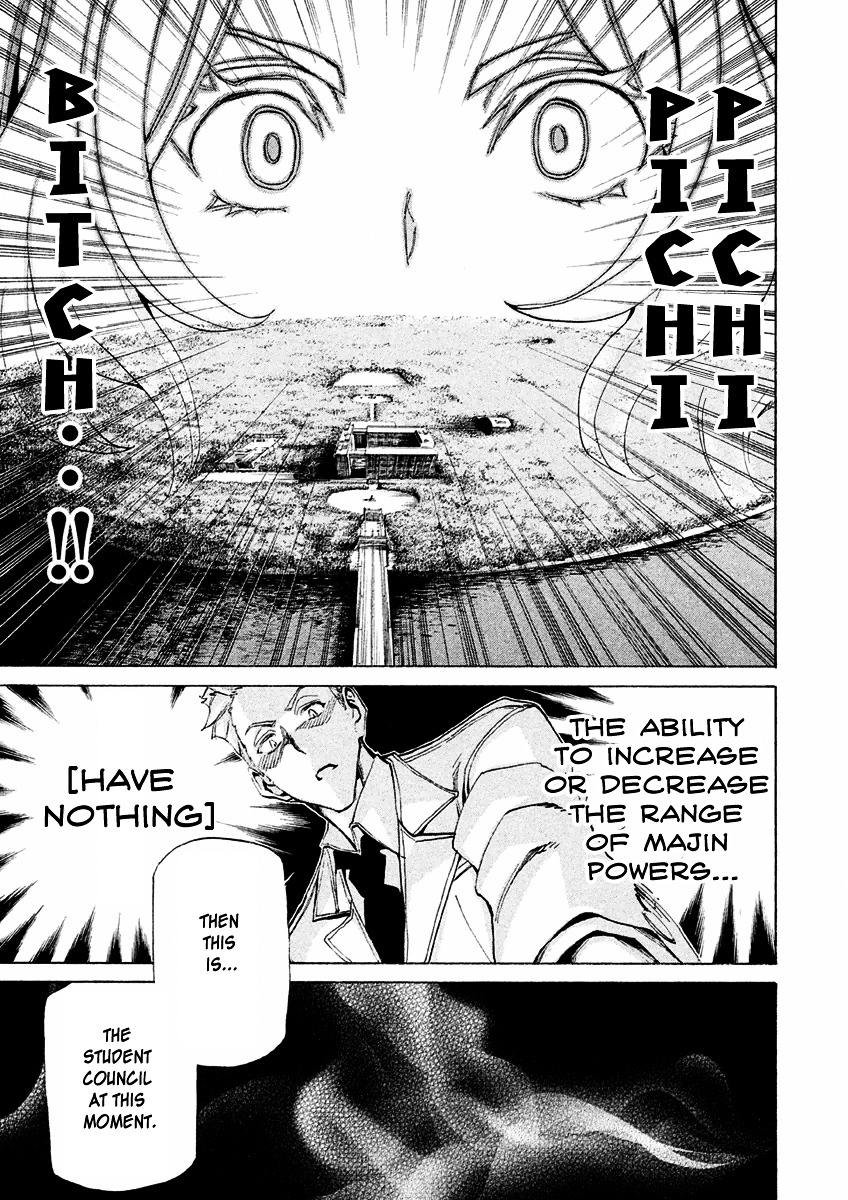 Sentou Hakai Gakuen Dangerosu Chapter 15 page 37 - Chapter 15 : Transfer Students' Powers