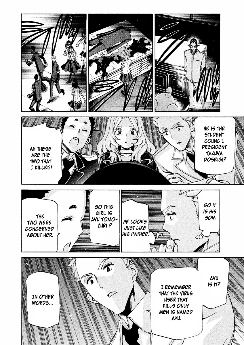 Sentou Hakai Gakuen Dangerosu Chapter 15 page 38 - Chapter 15 : Transfer Students' Powers