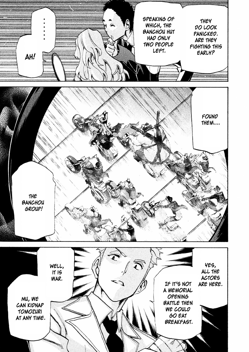 Sentou Hakai Gakuen Dangerosu Chapter 15 page 41 - Chapter 15 : Transfer Students' Powers