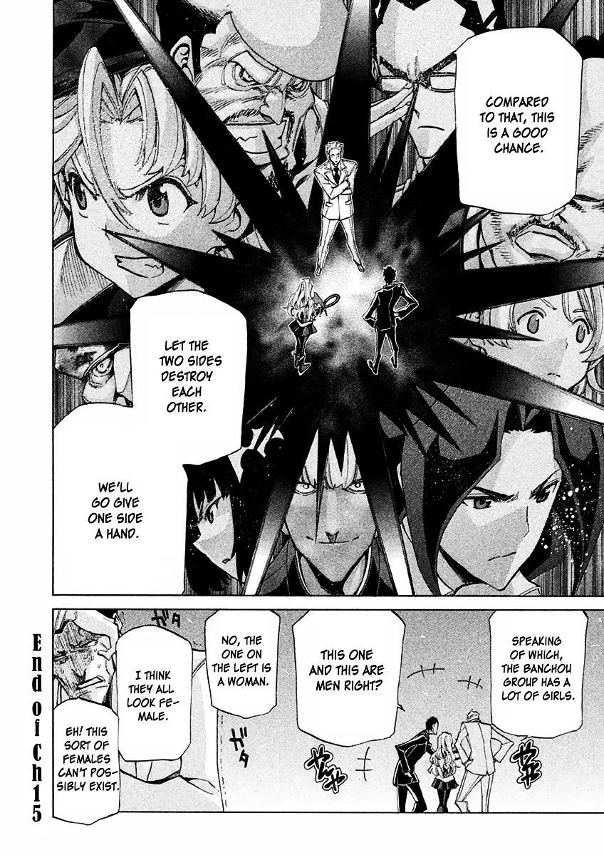 Sentou Hakai Gakuen Dangerosu Chapter 15 page 42 - Chapter 15 : Transfer Students' Powers