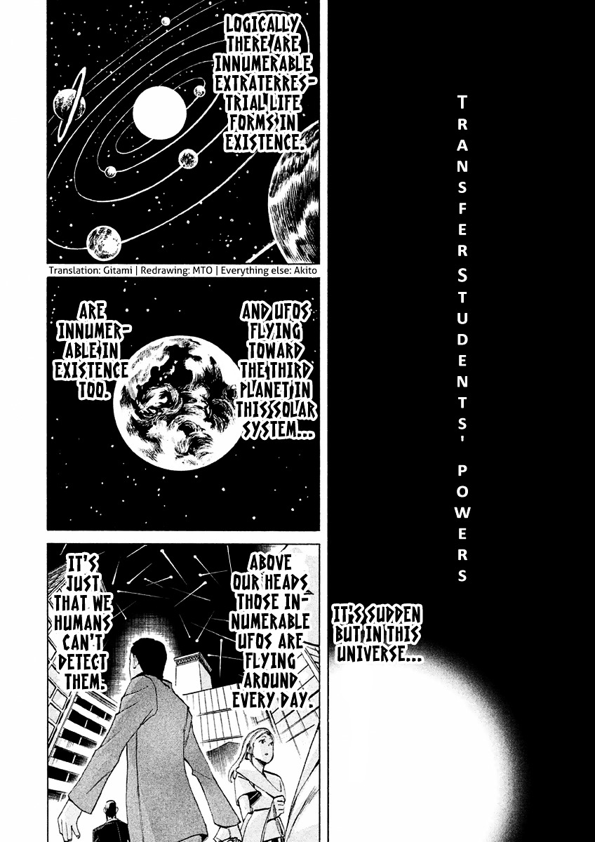 Sentou Hakai Gakuen Dangerosu Chapter 15 page 6 - Chapter 15 : Transfer Students' Powers