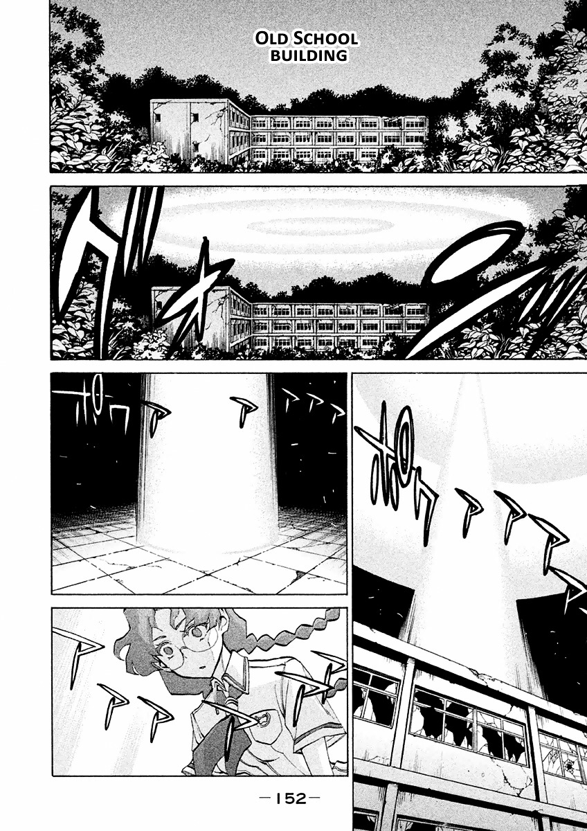 Sentou Hakai Gakuen Dangerosu Chapter 15 page 8 - Chapter 15 : Transfer Students' Powers