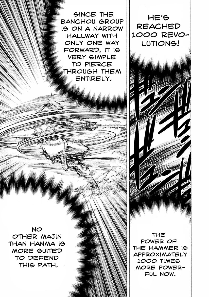 Sentou Hakai Gakuen Dangerosu Chapter 16 page 10 - Chapter 16 : Mirror Kill