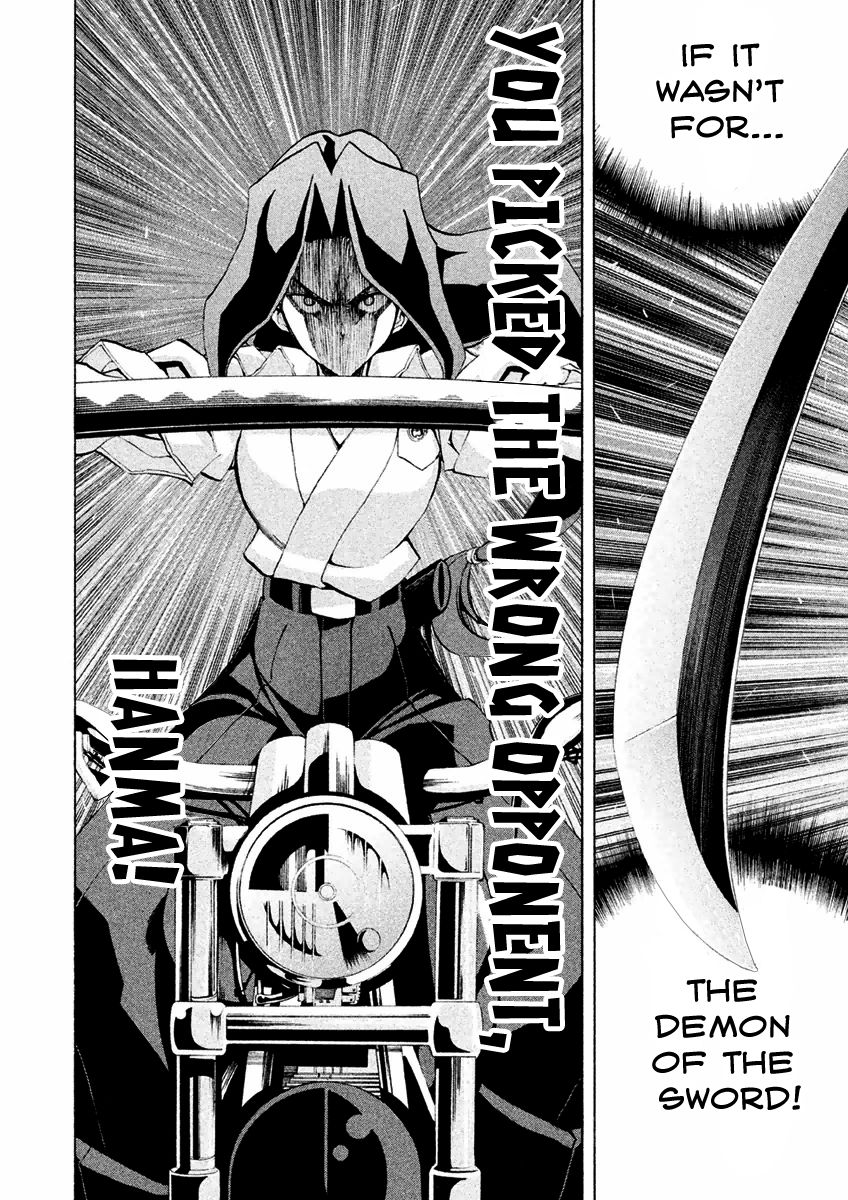 Sentou Hakai Gakuen Dangerosu Chapter 16 page 11 - Chapter 16 : Mirror Kill