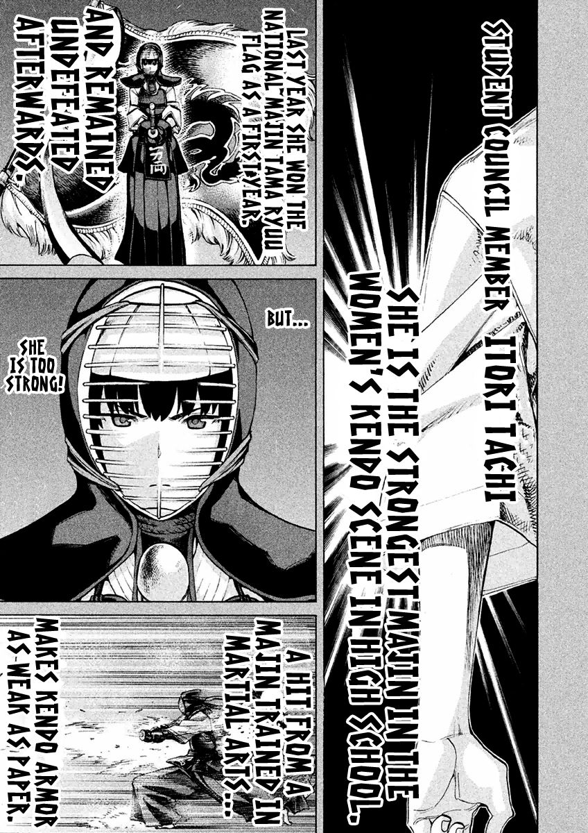 Sentou Hakai Gakuen Dangerosu Chapter 16 page 14 - Chapter 16 : Mirror Kill