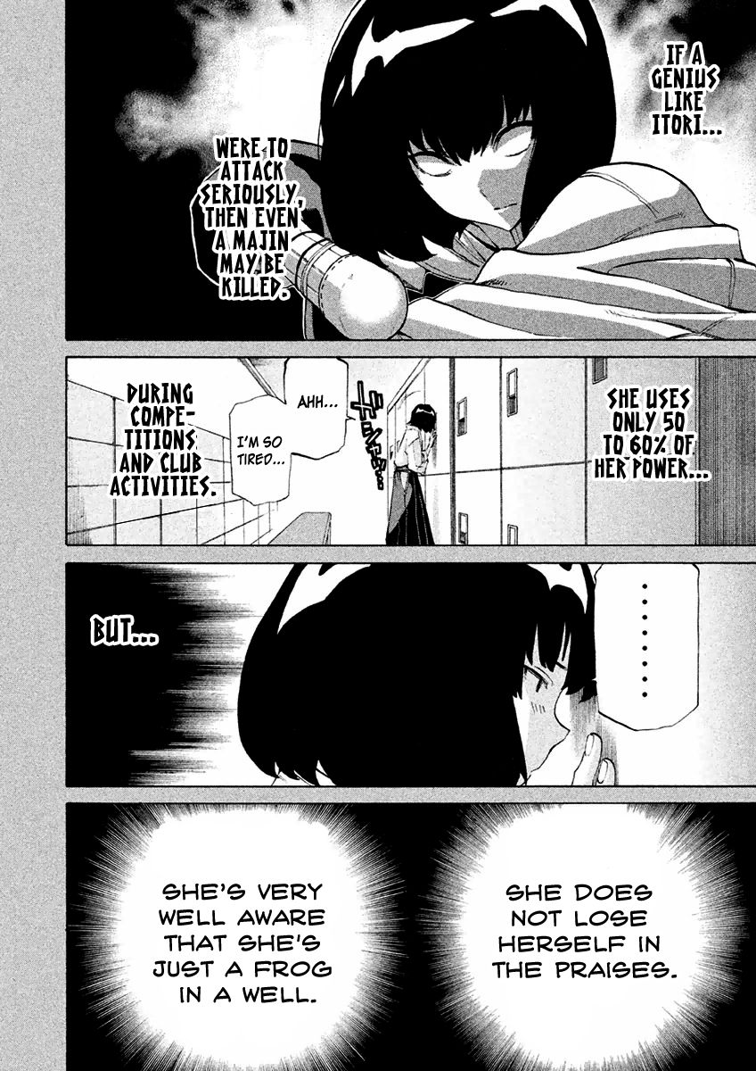 Sentou Hakai Gakuen Dangerosu Chapter 16 page 15 - Chapter 16 : Mirror Kill