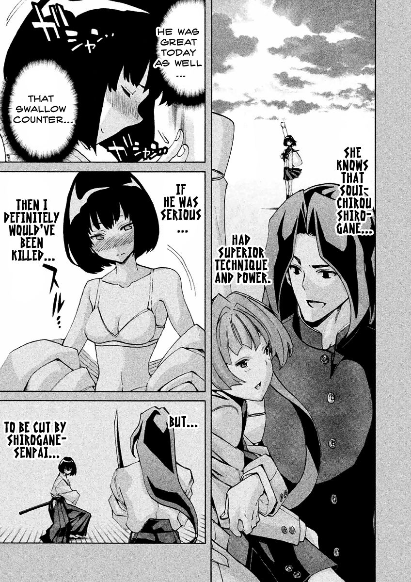 Sentou Hakai Gakuen Dangerosu Chapter 16 page 16 - Chapter 16 : Mirror Kill