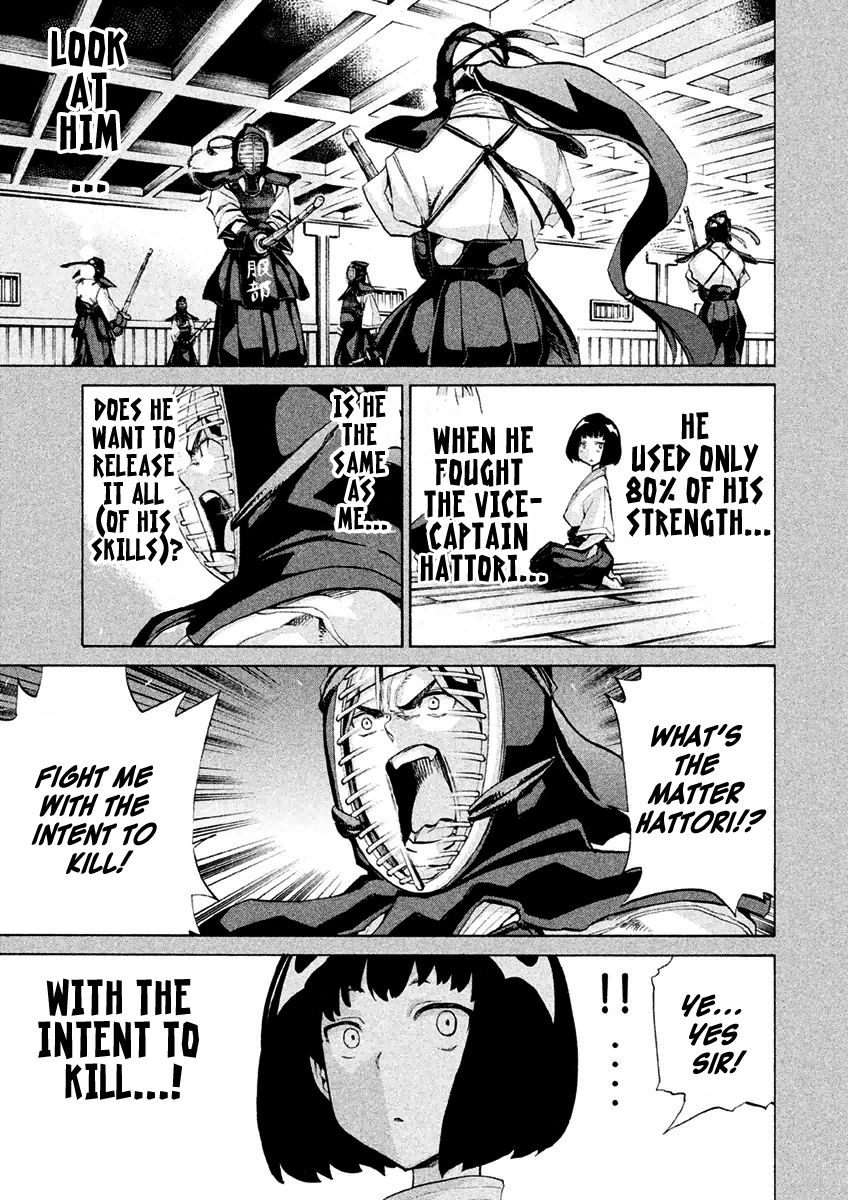 Sentou Hakai Gakuen Dangerosu Chapter 16 page 18 - Chapter 16 : Mirror Kill