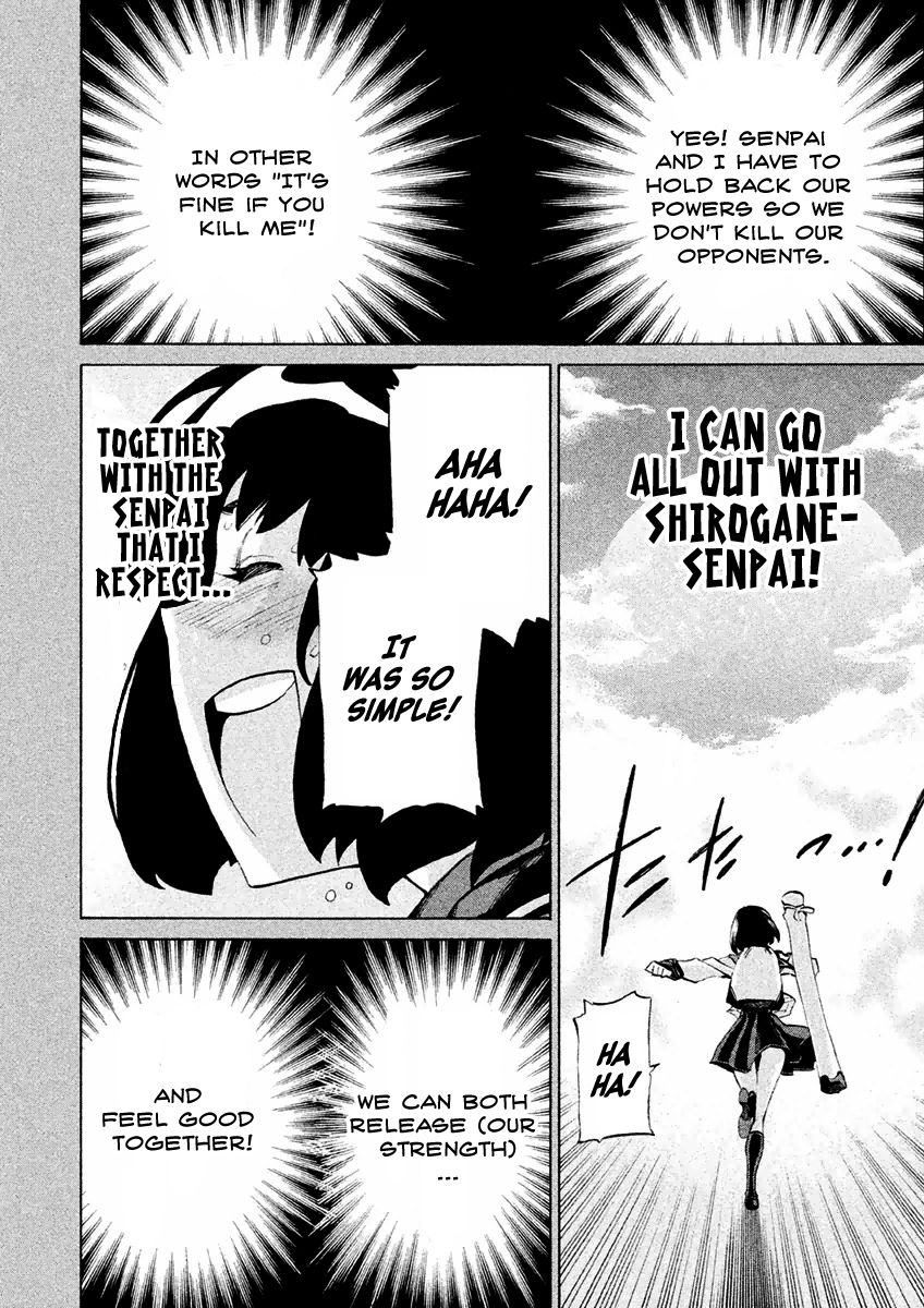 Sentou Hakai Gakuen Dangerosu Chapter 16 page 19 - Chapter 16 : Mirror Kill