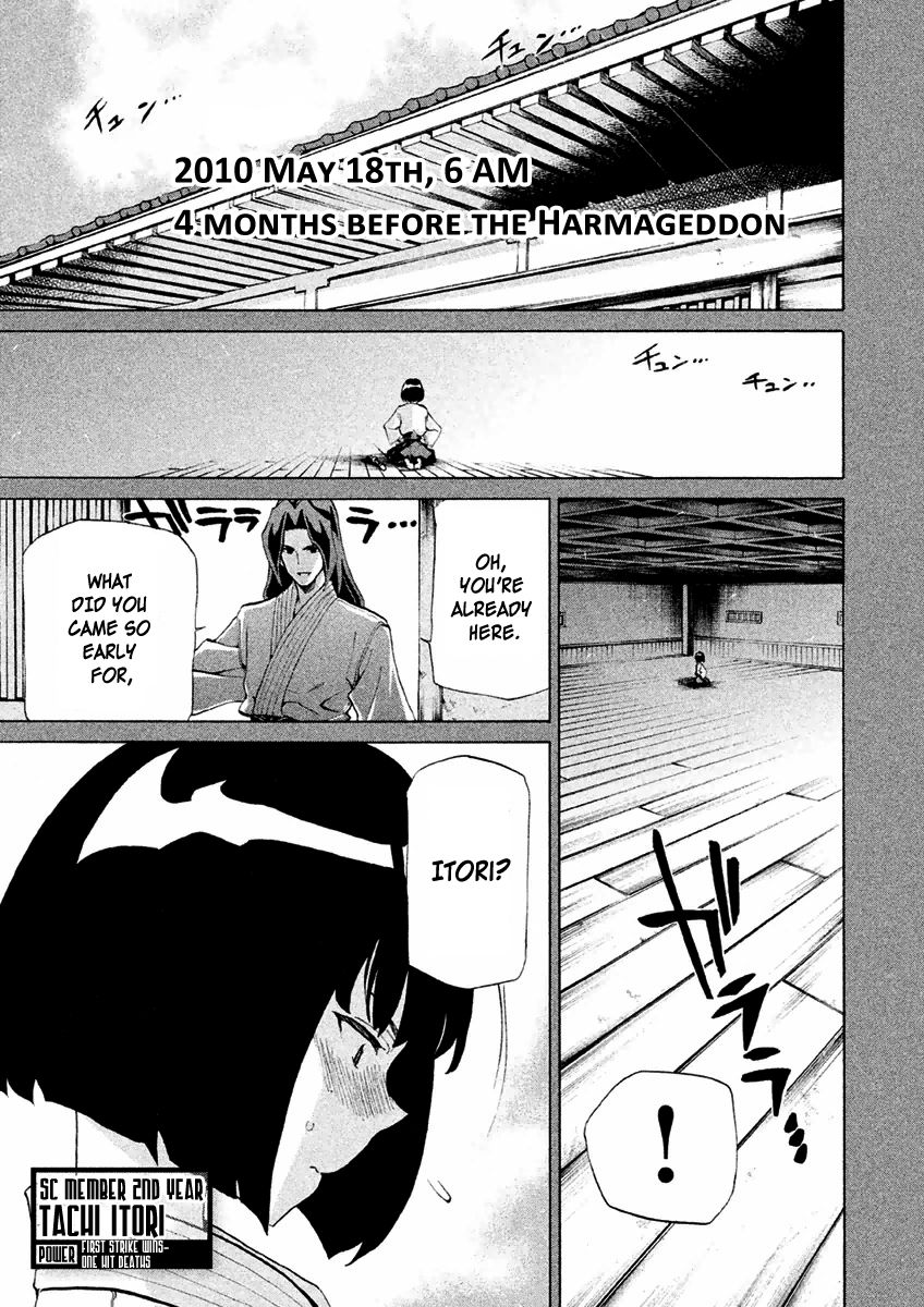 Sentou Hakai Gakuen Dangerosu Chapter 16 page 2 - Chapter 16 : Mirror Kill