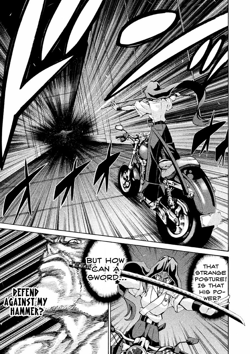 Sentou Hakai Gakuen Dangerosu Chapter 16 page 20 - Chapter 16 : Mirror Kill