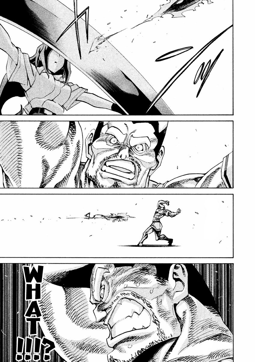 Sentou Hakai Gakuen Dangerosu Chapter 16 page 24 - Chapter 16 : Mirror Kill