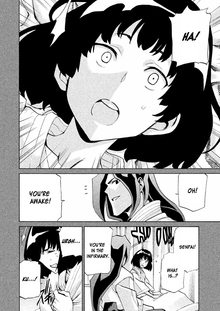 Sentou Hakai Gakuen Dangerosu Chapter 16 page 27 - Chapter 16 : Mirror Kill