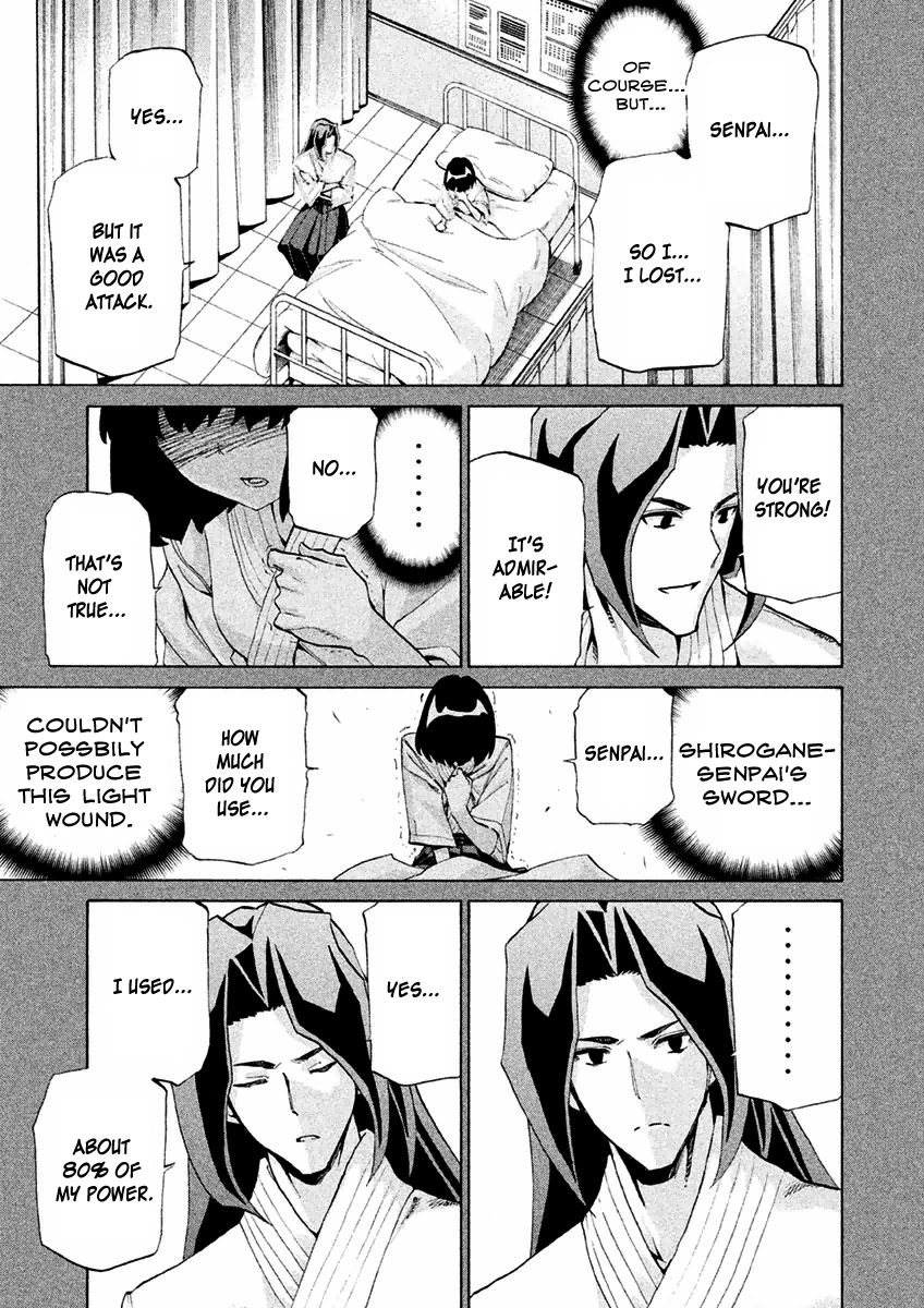 Sentou Hakai Gakuen Dangerosu Chapter 16 page 28 - Chapter 16 : Mirror Kill