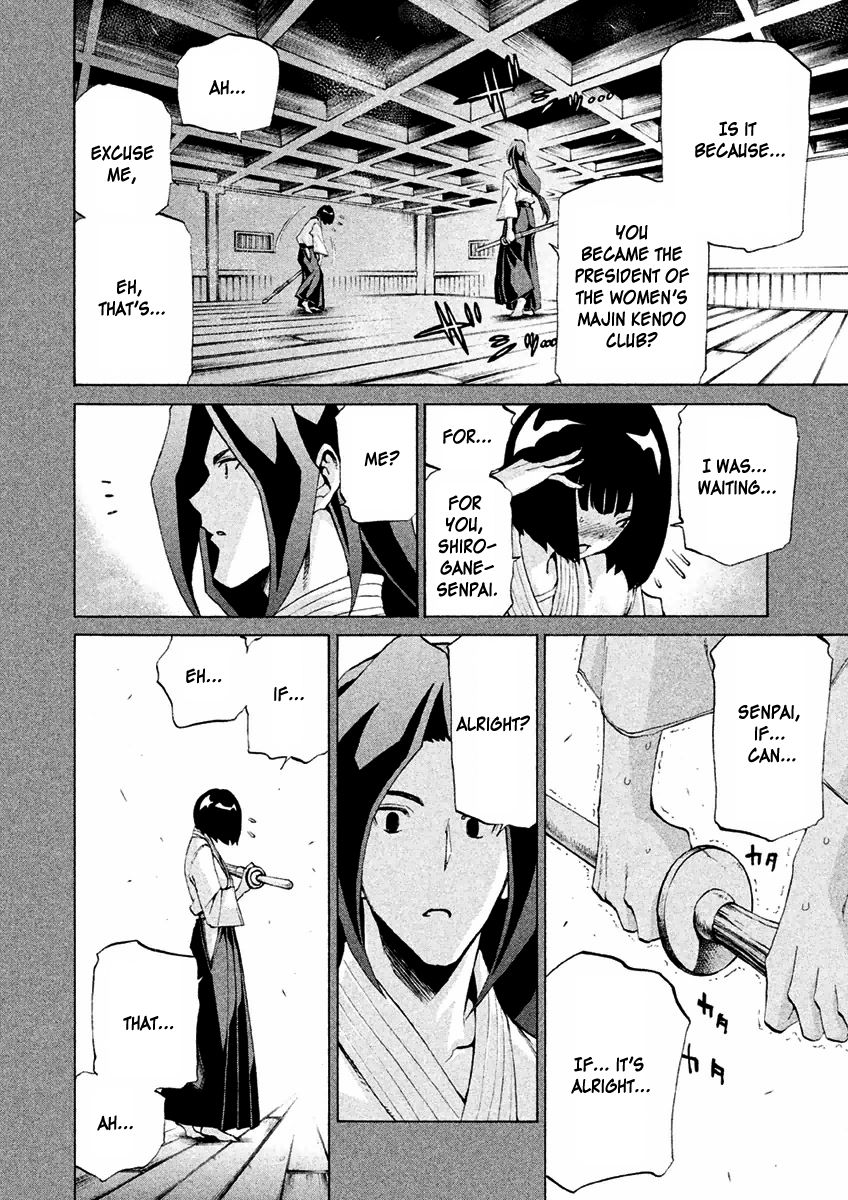 Sentou Hakai Gakuen Dangerosu Chapter 16 page 3 - Chapter 16 : Mirror Kill