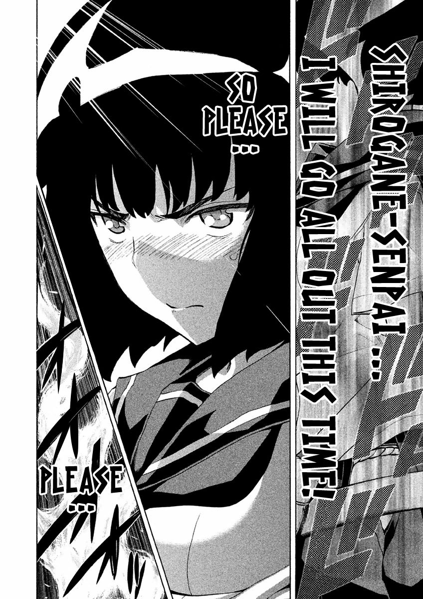 Sentou Hakai Gakuen Dangerosu Chapter 16 page 31 - Chapter 16 : Mirror Kill