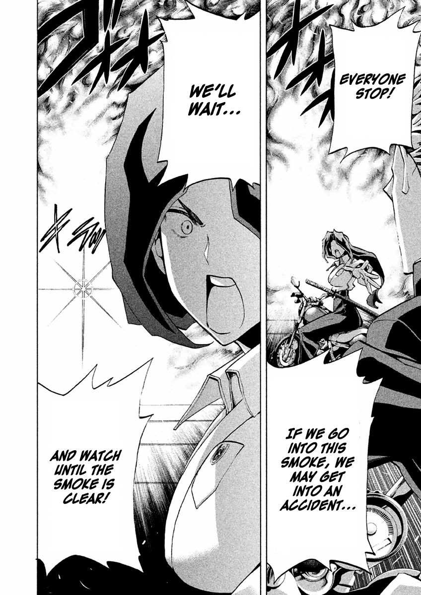 Sentou Hakai Gakuen Dangerosu Chapter 16 page 33 - Chapter 16 : Mirror Kill