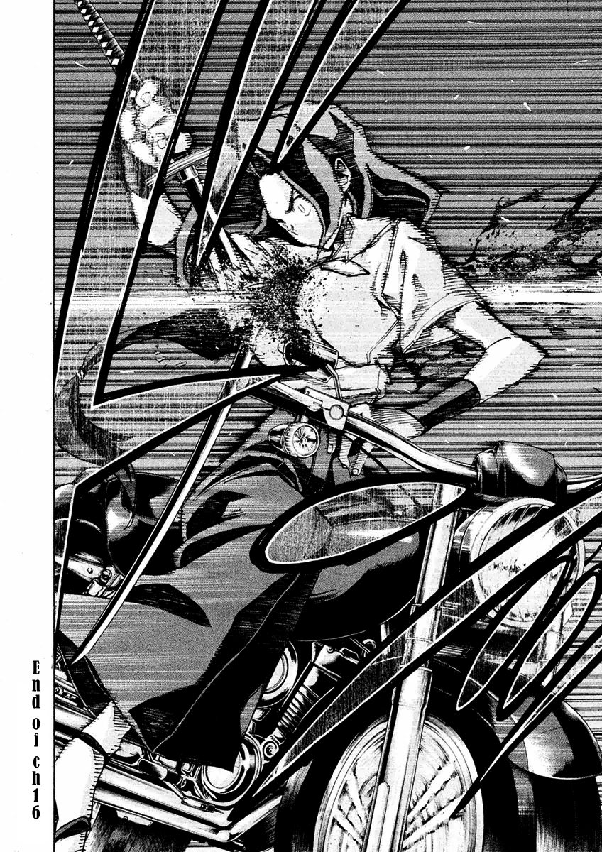 Sentou Hakai Gakuen Dangerosu Chapter 16 page 35 - Chapter 16 : Mirror Kill