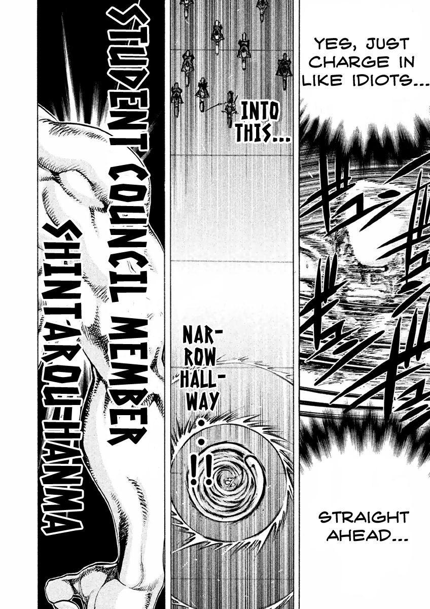Sentou Hakai Gakuen Dangerosu Chapter 16 page 7 - Chapter 16 : Mirror Kill
